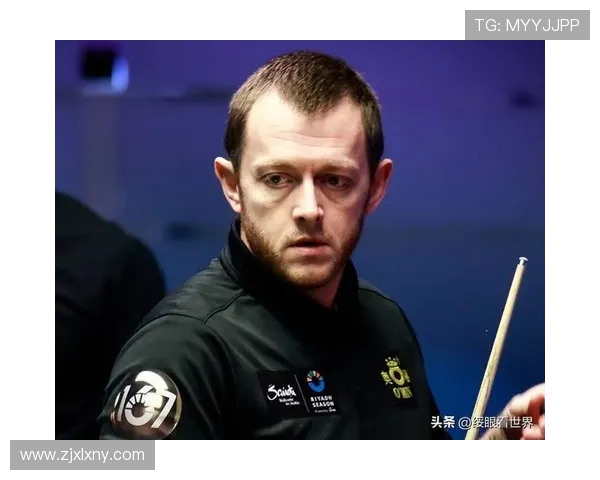 马克·艾伦：从斯诺克天才到世界冠军的奋斗历程与传奇故事