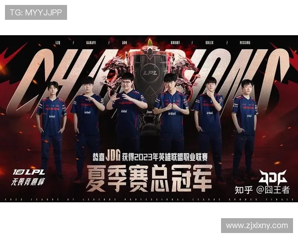 EDG鏖战JDG巅峰对决重燃LPL荣耀谁能笑到最后